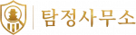 대구흥신소_logo